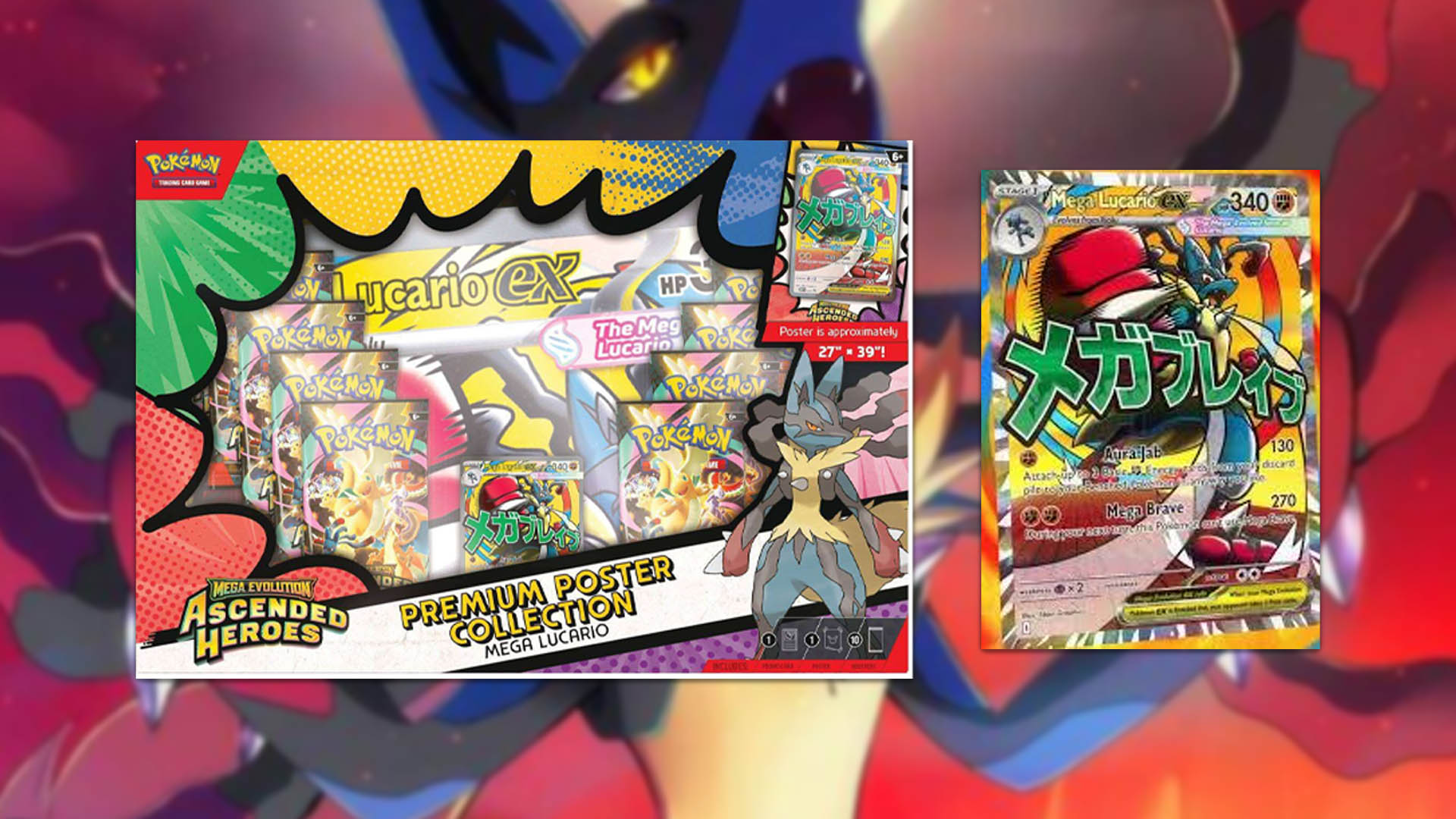 premium poster collection pokemon ascended heroes mega lucario